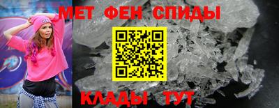 эйфоретик Берёзовский