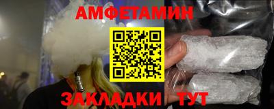 дурь Абакан