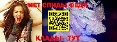 дмт Изобильный