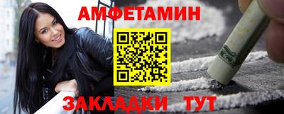 ешки Ирбит