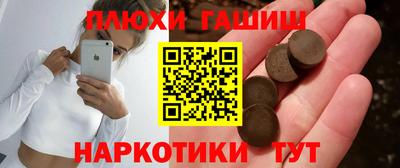ешки Ирбит