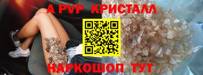 дмт Изобильный
