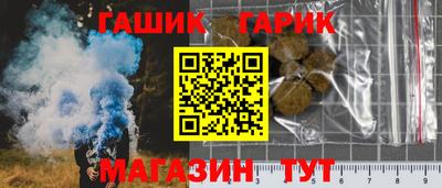 ешки Ирбит