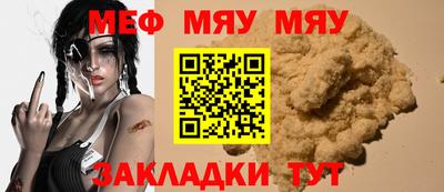 эйфоретик Берёзовский