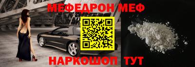 эйфоретик Берёзовский