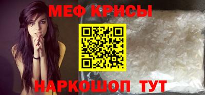 эйфоретик Берёзовский