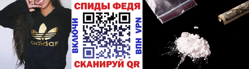 Метамфетамин Декстрометамфетамин 99.9%  Сарапул 