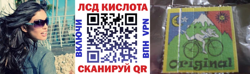 Марки NBOMe 1,8мг  наркотики  Сарапул 