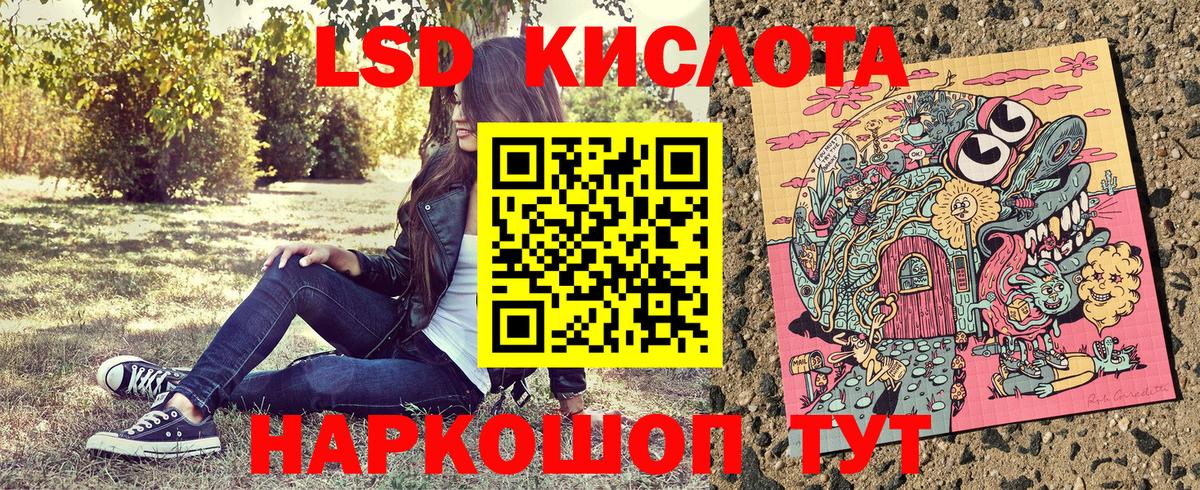 Наркотические марки 1,8мг  Марки 25I-NBOMe  магазин  наркотиков  Сарапул 