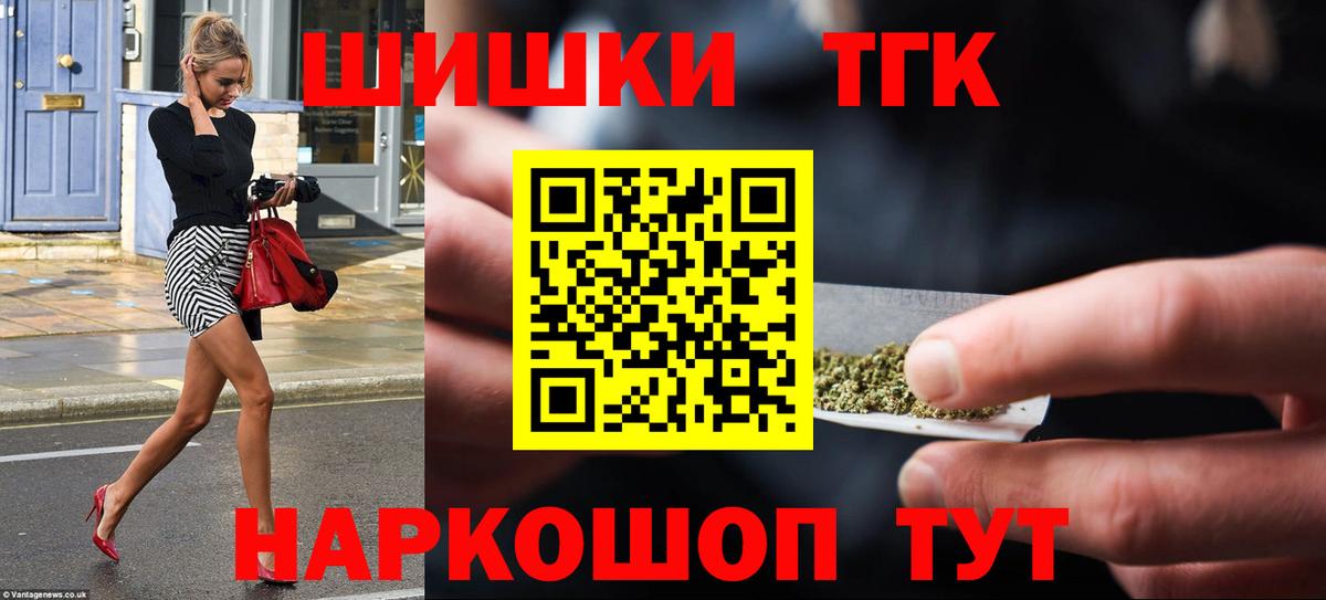 Конопля SATIVA & INDICA  Марихуана индика  Шишки марихуана план  Сарапул 